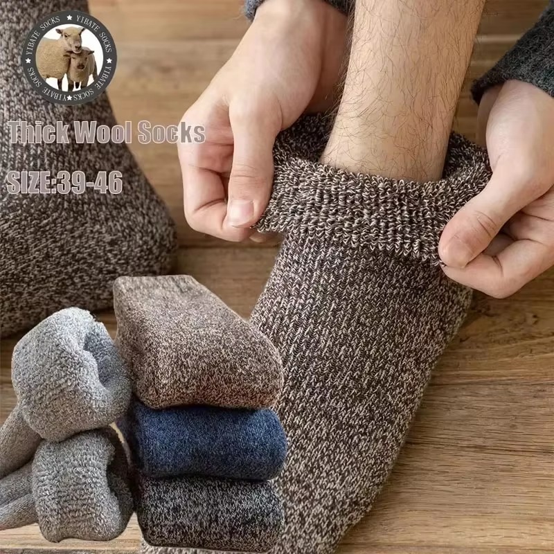 Chaussettes thermiques épaisse - Thermal Sock Winter avis et prix
