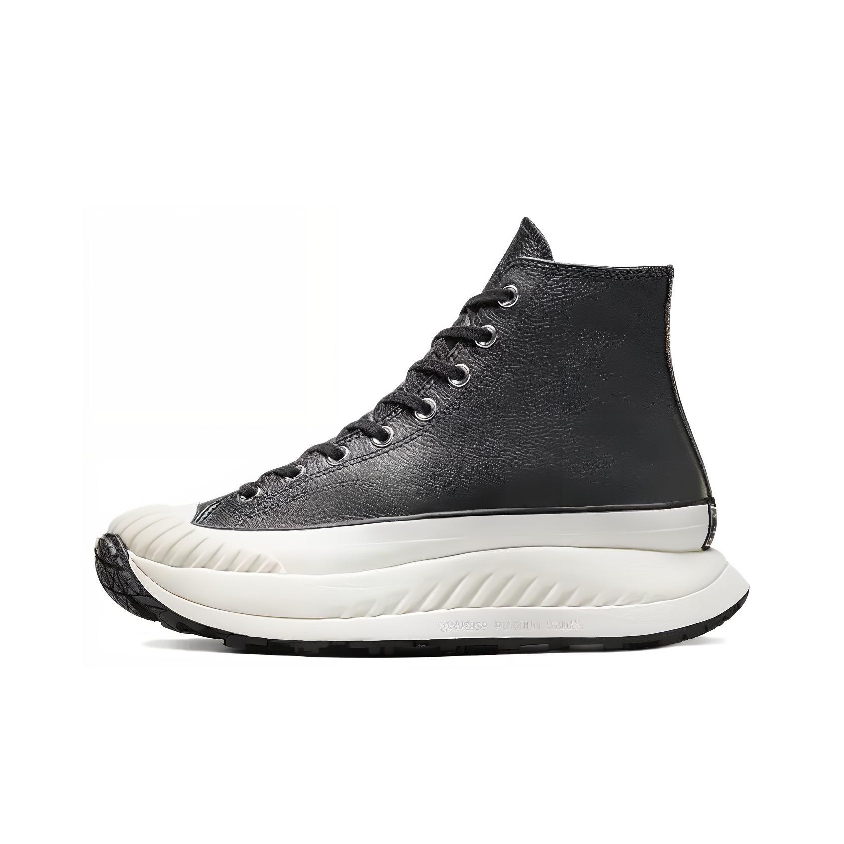 Converse Chuck 70 AT CX Chauss - Converse Shoes Chuck 70 avis et prix
